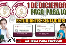  1 DE DICIEMBRE | PAGO PARA LOS ESTUDIANTES BENEFICIARIOS DE MI BECA PARA EMPEZAR 