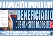📢🚨👩‍🎓👨‍🎓 Información importante para todos los beneficiarios que han sido dados de BAJA, ¿Tienen pagos pendientes? 📢🚨👩‍🎓👨‍🎓