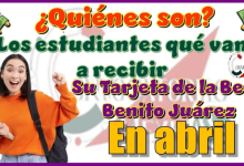 ¡Atención Becarios! La Bancarización de la Beca Benito Juárez está por iniciar, ¿Estás en la lista?