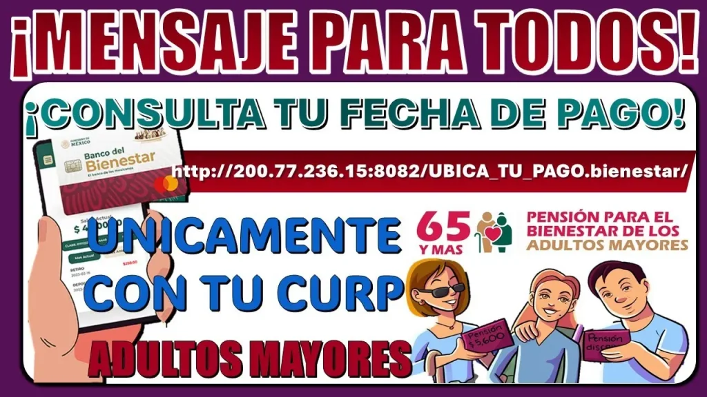 🔴ATENCIÓN ADULTOS MAYORES🔴 ¿NO SABES CUÁL ES TU FECHA DE PAGO? AQUÍ TE ENSEÑAMOS COMO CONSULTARLO🫣📆