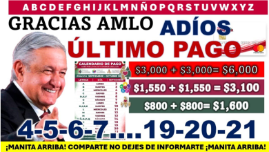 Último Operativo Bajo AMLO y Próximos Cambios con Sheinbaum, Calendario de Pagos Septiembre-Octubre