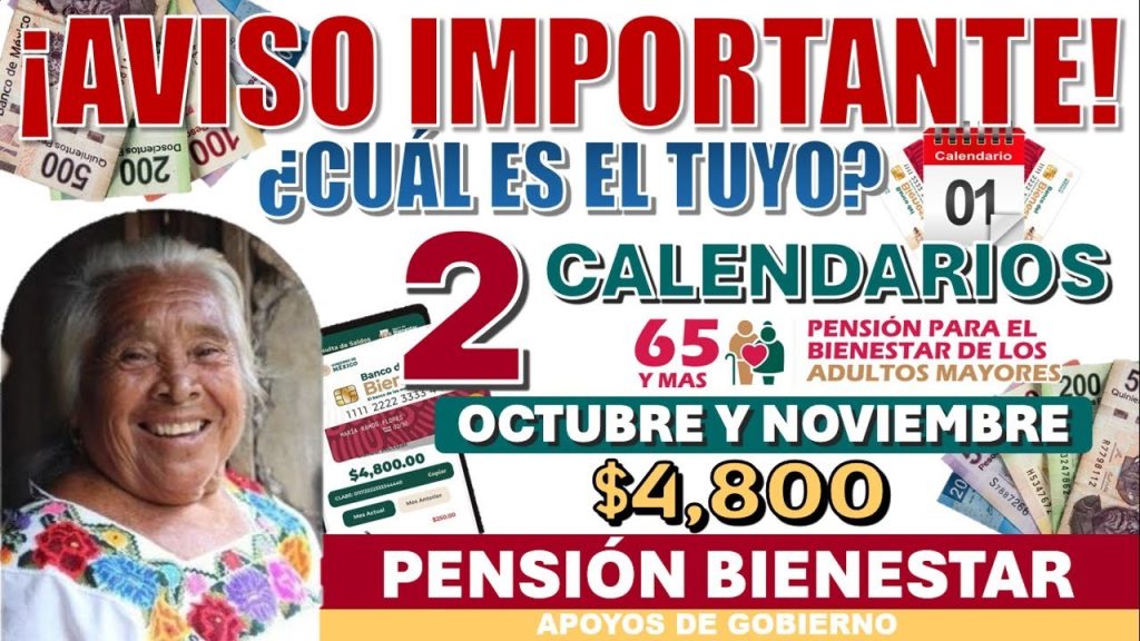 😱🚨¿¡DOS CALENDARIOS!?😱🚨 ESTAS SON FECHAS DEL PROGRAMA DEL BIENESTAR, COBRA E INCORPORATE.