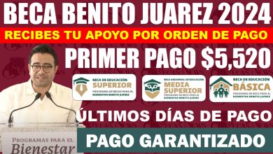 💥💸Beca Benito Juárez ¿Cobras Por Orden de Pago? Alumno Beneficiario🤑💸💥