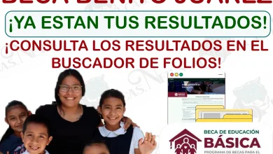 ¡Atención madre de familia! Ya puedes consultar si tu hijo fue aceptado dentro del programa de la beca Benito Juárez de nivel básico