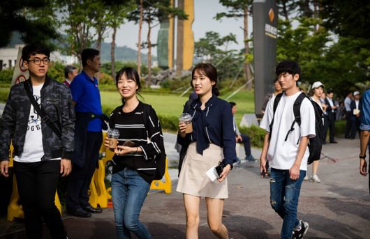 korean government scholarship