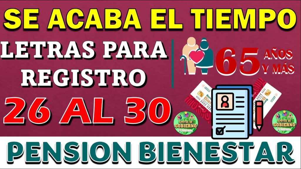 🕐📝🥳💲¡¡AÚN QUEDA TIEMPO!! ESTAS KETRAS PODRÁN REALIZAR EL REGISTRO PARA LE PENSIÓN ¡TRAMÍTALO!🕐📝🥳💲