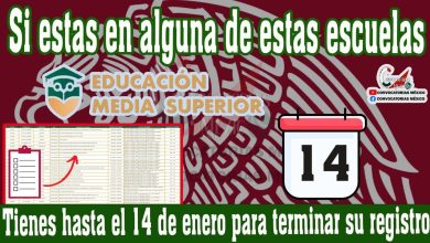 ⚠️⚠️SI TU Escuela Aparece en este listado, tienes hasta el 14 de enero la Beca Benito Juárez 2023